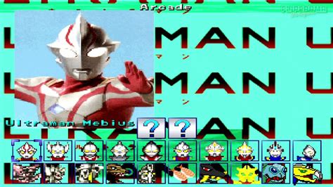 Ultraman Fighting Evolution Mugen Youtube