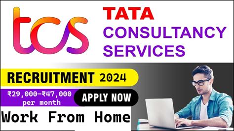 TCS Work From Home Freshers 0 3 Yrs 30K Per Month Apply Now