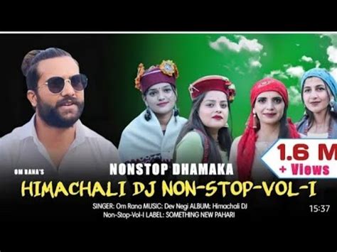 New Pahari Song Nonstop Dhamaka Latest Himachali Song Meera