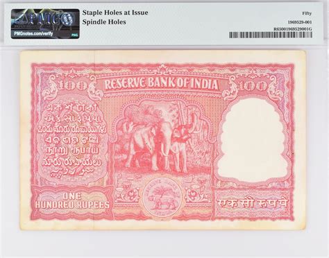 Hundreds Of Pmg Certified World Banknotes Featured In August Auction Pmg