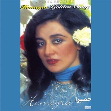 Play Homayra Golden Songs - Persian Music by Homayra on Amazon Music