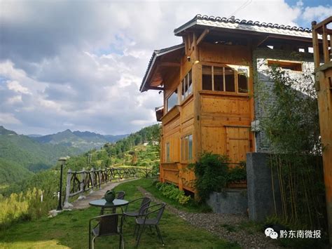 央视《走进乡村看小康》聚焦我州雷山县白岩村澎湃号·媒体澎湃新闻 The Paper