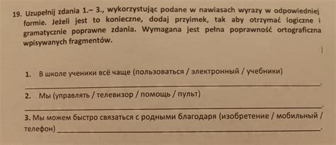 Zadanie w załączniku z góry dziękuję dam naj Brainly pl