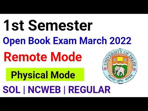 Du Sol First Semester Exam Remote Mode Physical Mode March 2022 SOL