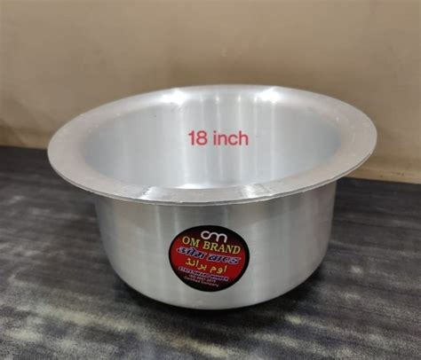 Polished Silver 18 Inch Aluminium Tope At Rs 250 Kg In Sultanpur ID