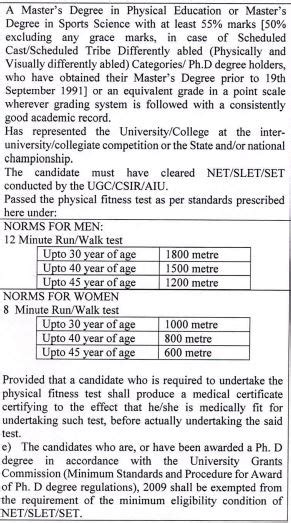 Jkpsc Recruitment 2023 For 52 Vacancies Check Posts Eligibility Monthly Salary And How To Apply