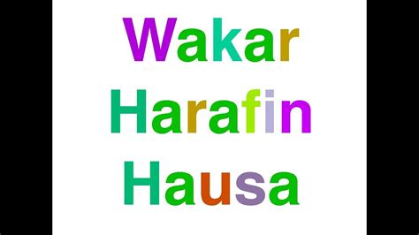 Hausa Alphabet Song - YouTube