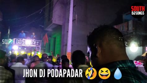 Dj Dinna 🔥🤙 Vs Jhon Dj Podapadar 💧😂🤭 Dj Dinna Vs Dj Jhon 🤒😞 Dj