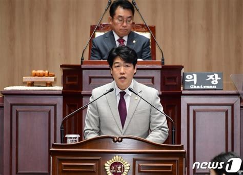 광주시 명예시민증 수여·명예시장 추대 조례 개정안 본회의 통과 네이트 뉴스