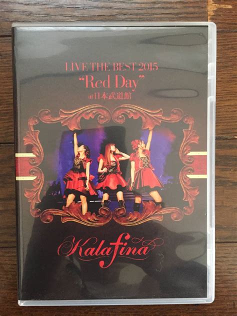 ヤフオク 【dvd】『kalafina カラフィナ Live The Best