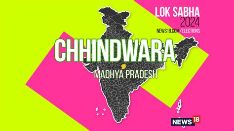 Chhindwara Election Result 2024 Live Winning And Losing Candidates