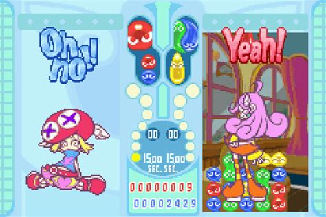 Puyo Pop Fever Screenshots | GameFabrique