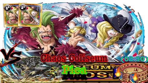 OPTC JPN Double Legend Cavendish Bartolomeo Chaos Coliseum Pica 50