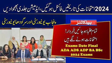 Exams Date Of Ba Bsc Ada Ads Adp 2024 Exams Punjab University