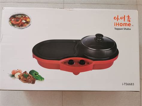 Bnib In Teppan Shabu Tv Home Appliances Kitchen Appliances Bbq