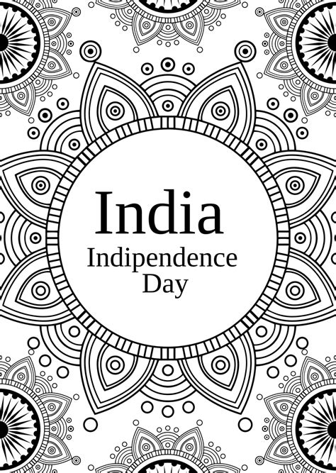 Free India Republic Day Drawing 2024 Templates And Examples Edit Online