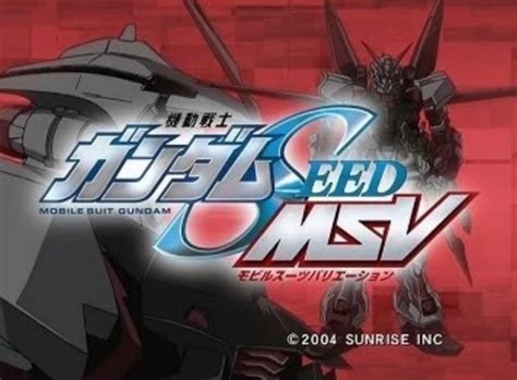 mobile suit gundam seed msv astray  japanese voice  wikia