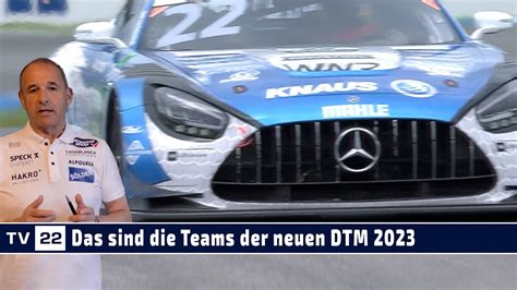 MOTOR TV22 DTM 2023 Das sind Teams für neue Saison YouTube