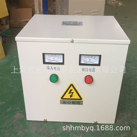 Sg 6kva三相干式伺服变压器380v转220v隔离控制变压器6kw降压电源 阿里巴巴