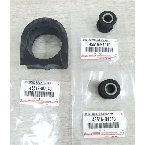 Toyota Avanza F F Rush F Vios Ncp Steering Rack Rubber