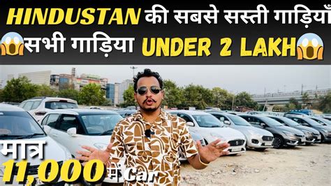 Hindusthan Biggest Car Mela In Delhi Rohini Car Market Used Cars For