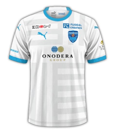 Yokohama Fc Away Kit