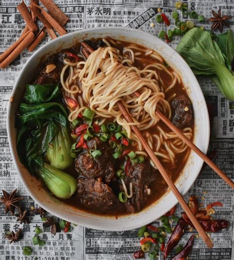 Taiwanese Beef Noodle Soup Recipe — Nom Life Beef And Noodles Taiwanese Cuisine Taiwanese