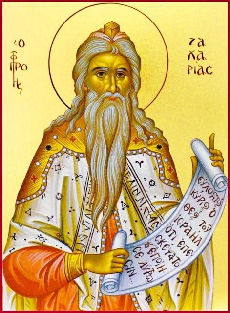 Orthodox Christianity Then And Now Holy Prophet Zechariah Father Of