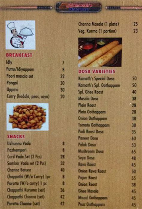 Menu At Kamath S Restaurant Aluva