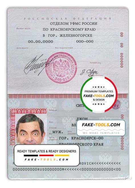 Russia Standard Passport Template In Psd Format With All Fonts Fake Tools