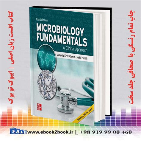 کتاب اصول میکروبیولوژی Microbiology Fundamentals A Clinical Approach