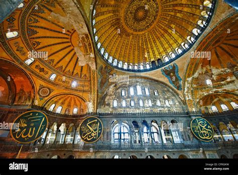 La Decoraci N Isl Mica En Las B Vedas Del Interior De Hagia Sophia