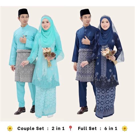 Baju Nikah Full Set Kebarung Lace Moden Baju Melayu Cekak Musang