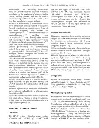 Simultaneous And Rapid Separation And Determination Of Vitamins B1 B2