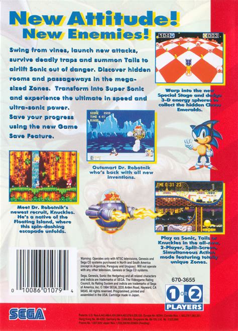 Zone: 0 > Sonic 3 > Background Information