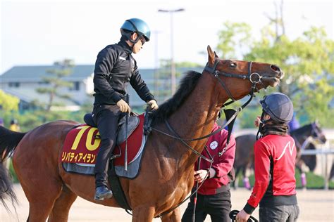 リバティアイランド騎乗の川田将雅騎手がファンにお願い「ゲートが開いてから、全力で盛り上がってもらえれば」 Umatoku 馬トク