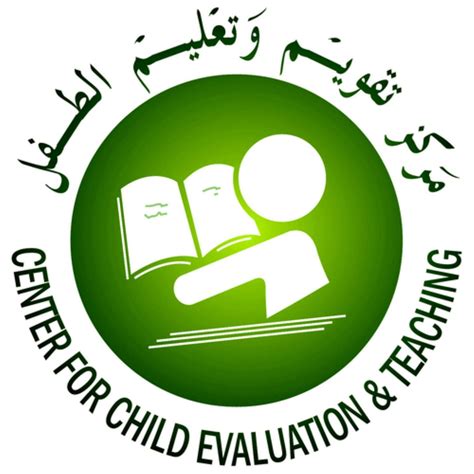 Ccet Logo