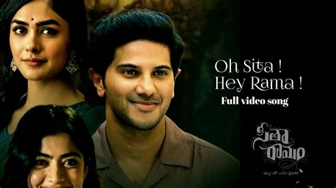 Oh Sita Hey Rama Song Sita Ramam Telugu Lyrics Dulquer Salmaan Mrunal