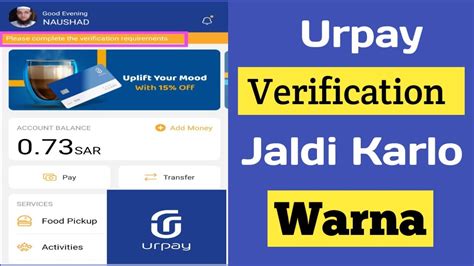 Urpay New Update Identity Verification Your Id Verification Urpay