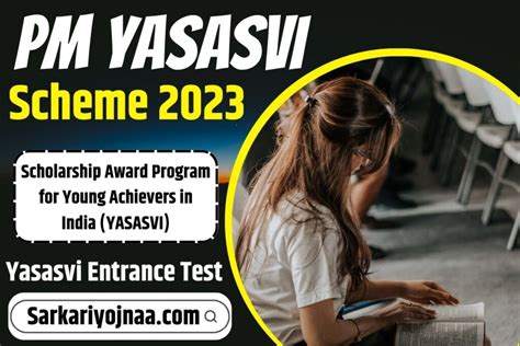 Yet Nta Ac In Pm Yashasvi Scholarship Scheme Direct Link Apply