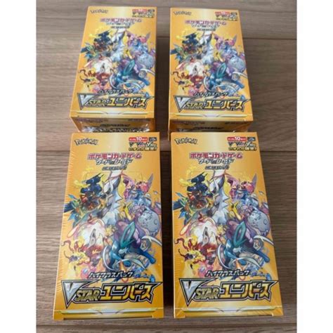 【ハイクラス】 ポケモンカードvstarユニバースシュリンク付き 4box シールド