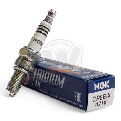 Spark Plug NGK Iridium Royal Enfield Himalayan 410 2021 37072 Wemoto UK