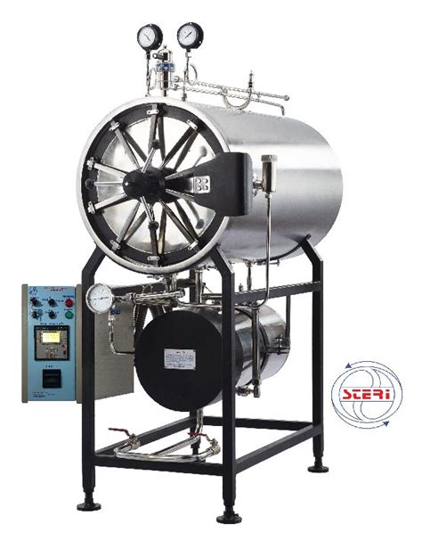 Horizontal Cylindrical Autoclave For Industrial Use At Best Price In