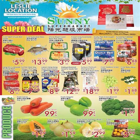 Sunny Supermarket Leslie Flyer November To December