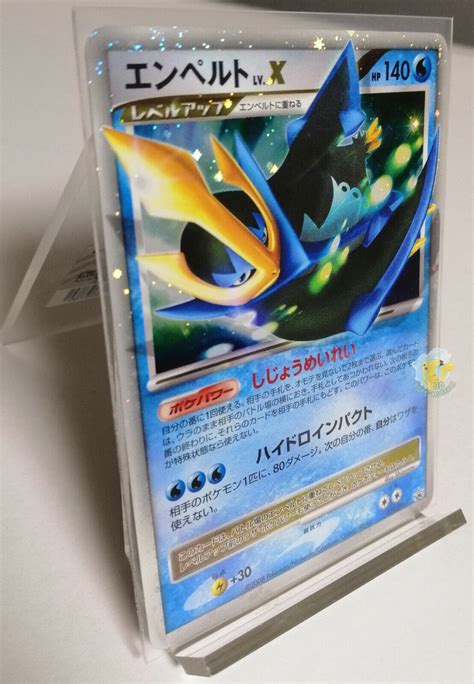 Pokemon 2008 Shining Darkness Black Star Promo Empoleon Lv X 078 DP P