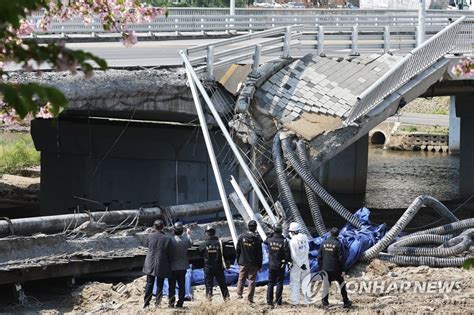 경찰 30년전 작성된 정자교 설계·시공 서류 확보수사 가속도 연합뉴스