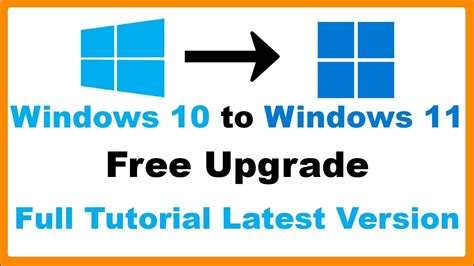 Windows 11 Upgrade