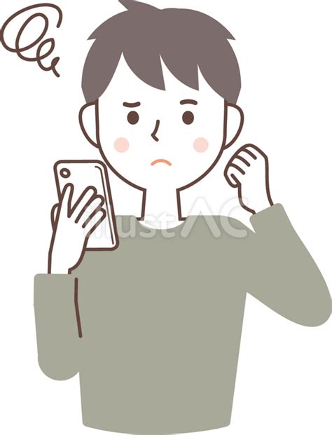 困り顔でスマホを見る男性イラスト No 24005825／無料イラストフリー素材なら「イラストac」