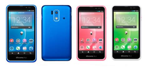 NTT Docomo To Sell New Smartphone Specifically for Pre-Teens