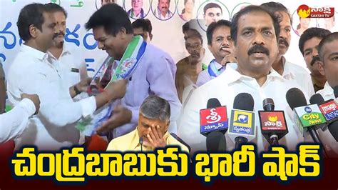 Big Shock To Chandrababu Tdp Leaders Joins Ysrcp Kurasala Kannababu